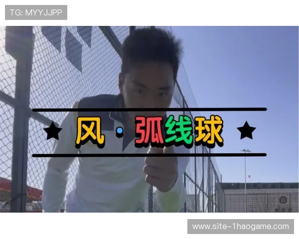 弧线球专用足球星星款设计理念与技术解析,助力球员精准控制与飞行轨迹 弧线球专用足球星星款设计理念与技术解析,助力球员精准控制与飞行轨迹